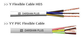 flexible cable